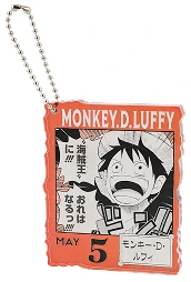 ONE PIECE BASE SHOP KUJI 366DAYS OF BIRTHDAYS