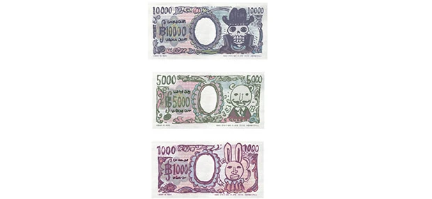 ONE PIECE Beli banknotes